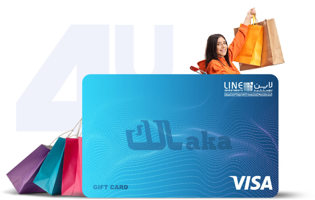 uae gift card program